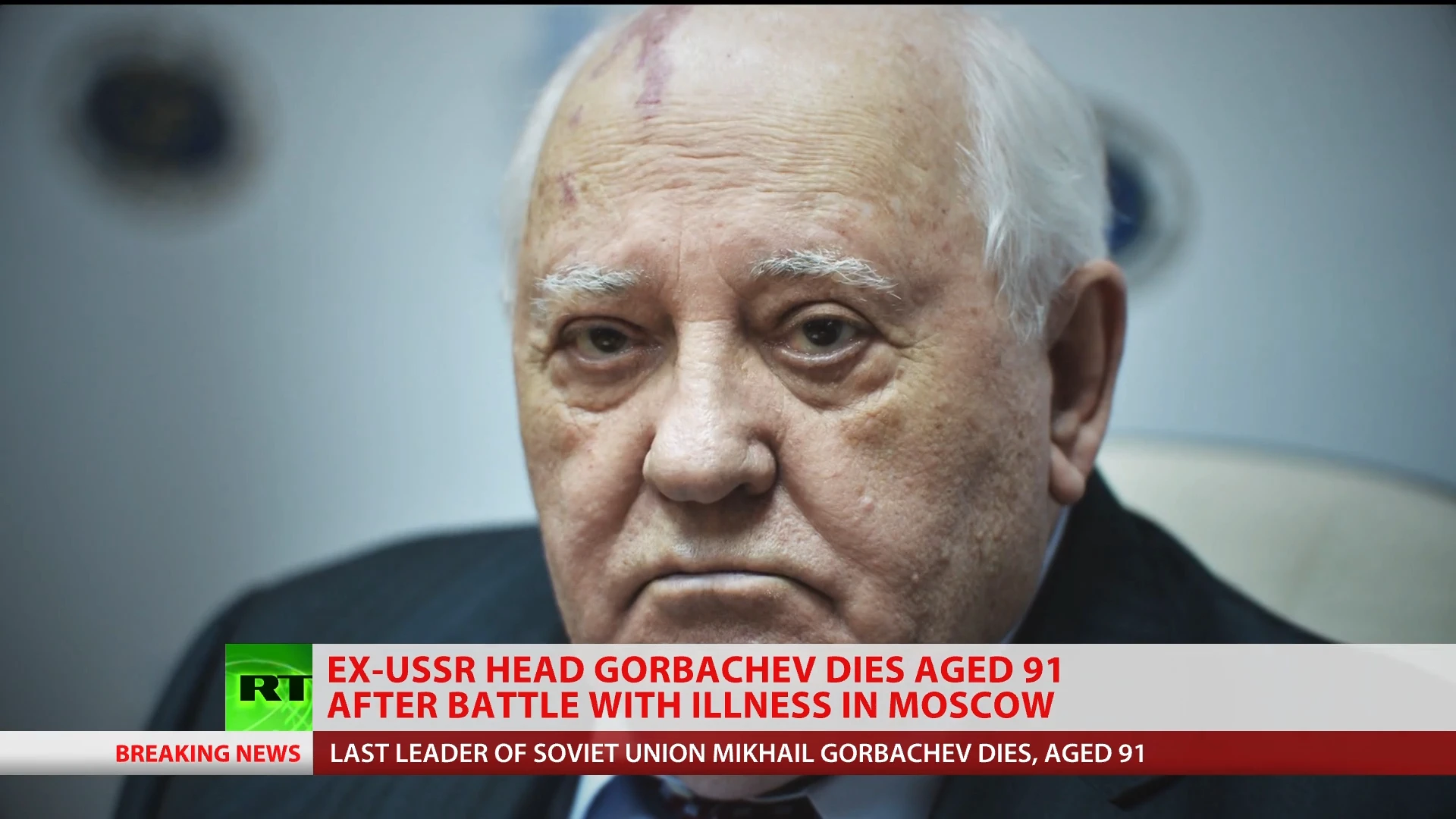 'Gorbachev trusted too much' - former CIA officer