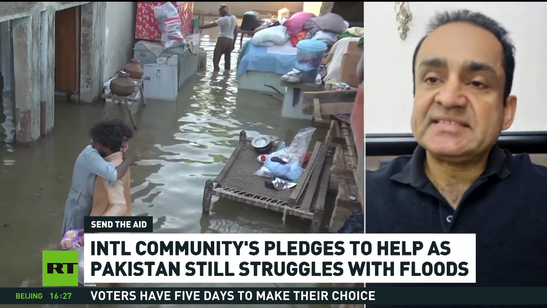 World doesn't understand gravity of situation | Flood-hit Pakistan needs help