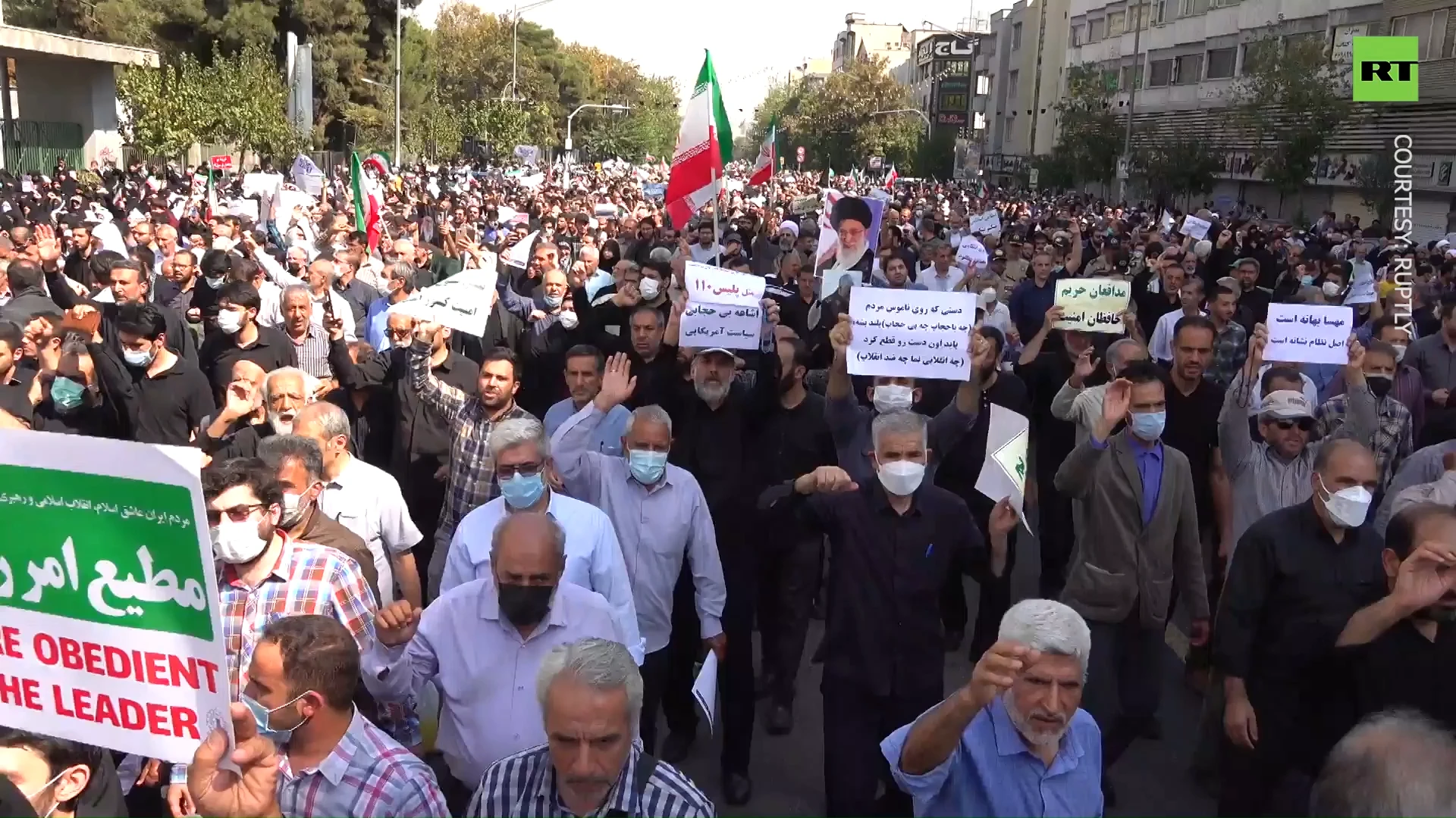 Pro-government protest held in Iran