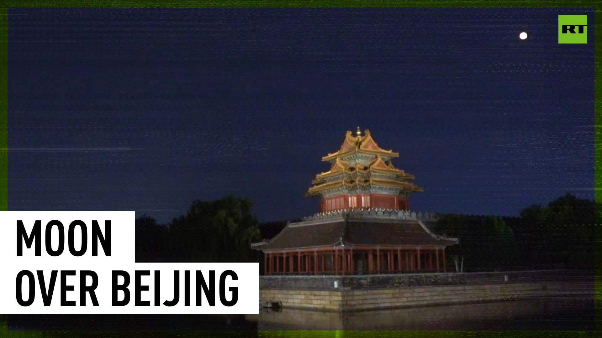 Full Moon shines in China’s skies