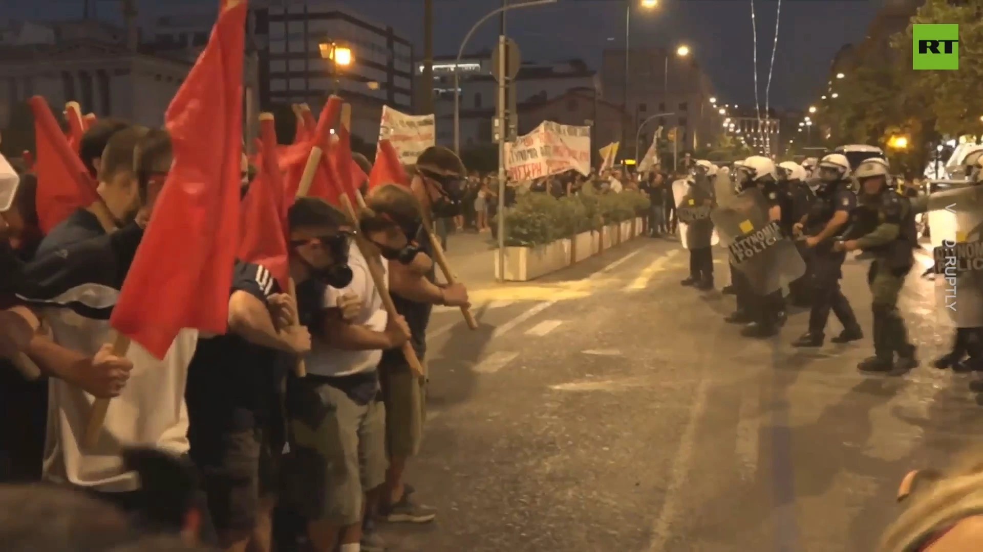 Students protest against university police in Athens