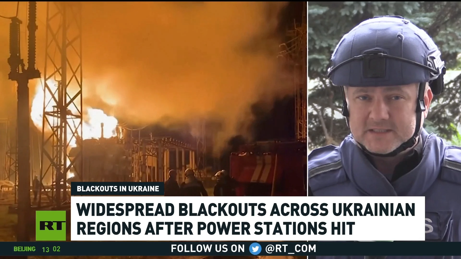 Blackouts reported across Ukrainian regions as power stations are hit