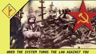 When The Law Crosses The Line, Should It Be The Last Straw.