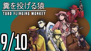 The TFM Show: 9/10/2022