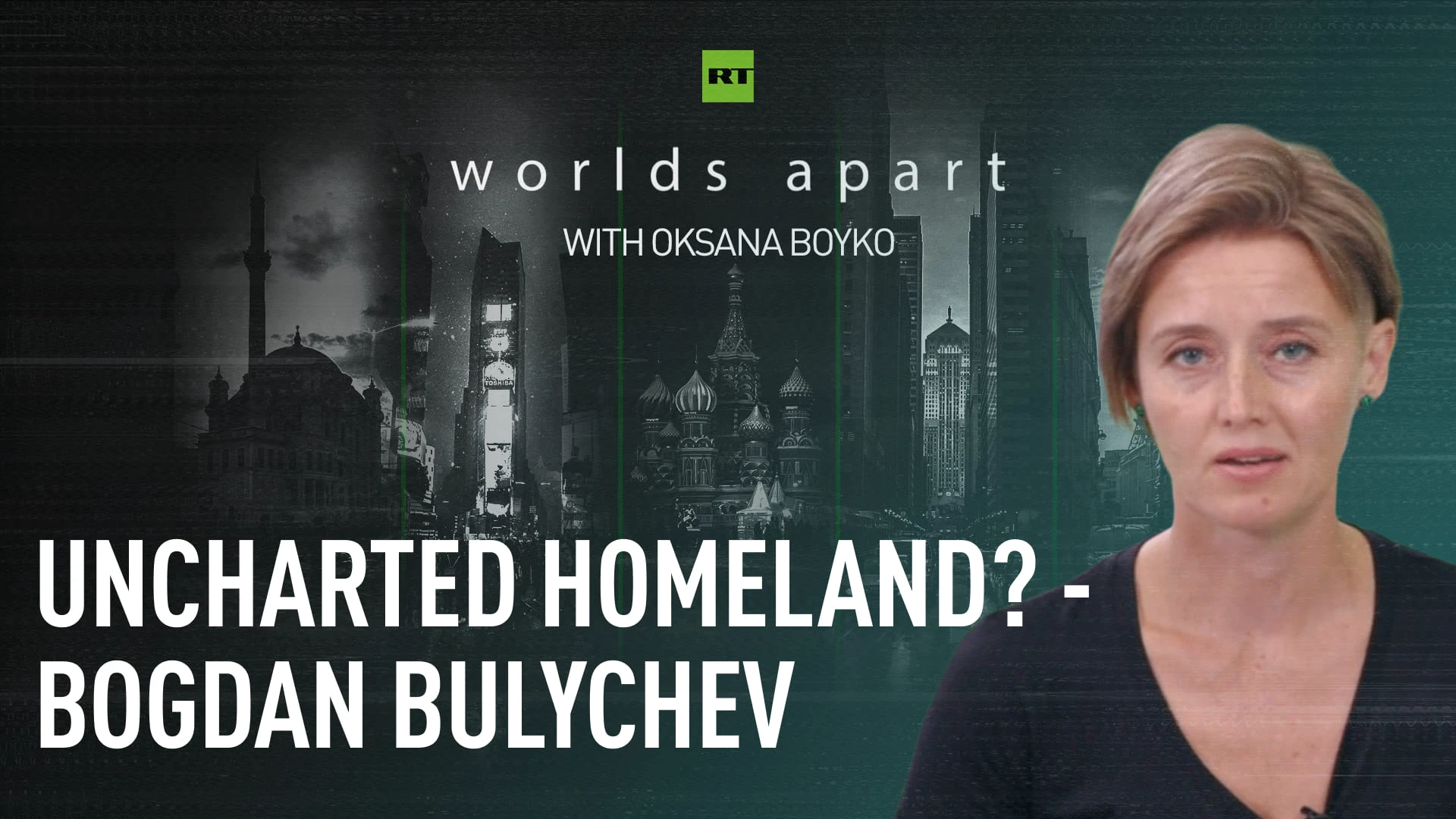 Worlds Apart | Uncharted homeland? Bogdan Bulychev, travel blogger