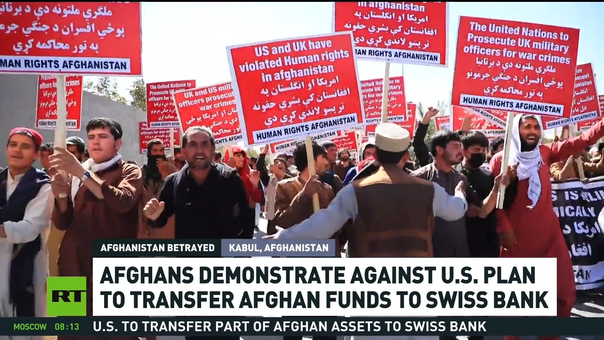 Afghanistan angry over US' decision to move country's assets to Swiss trust