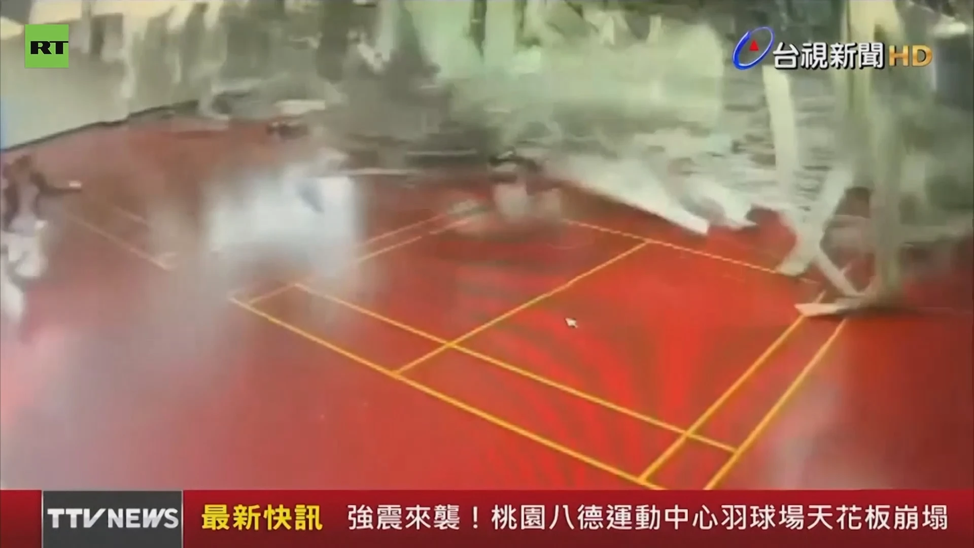 Sports center roof collapses in Taiwan