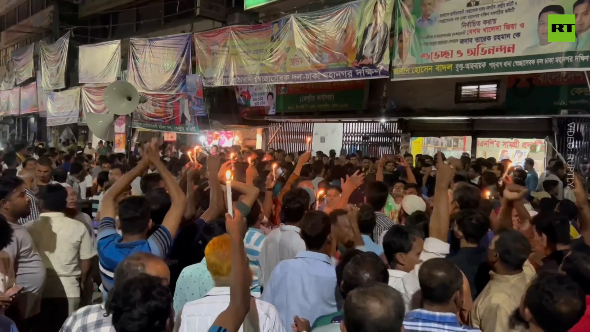 Bangladesh's BNP supporters stage candlelit protest in Dhaka