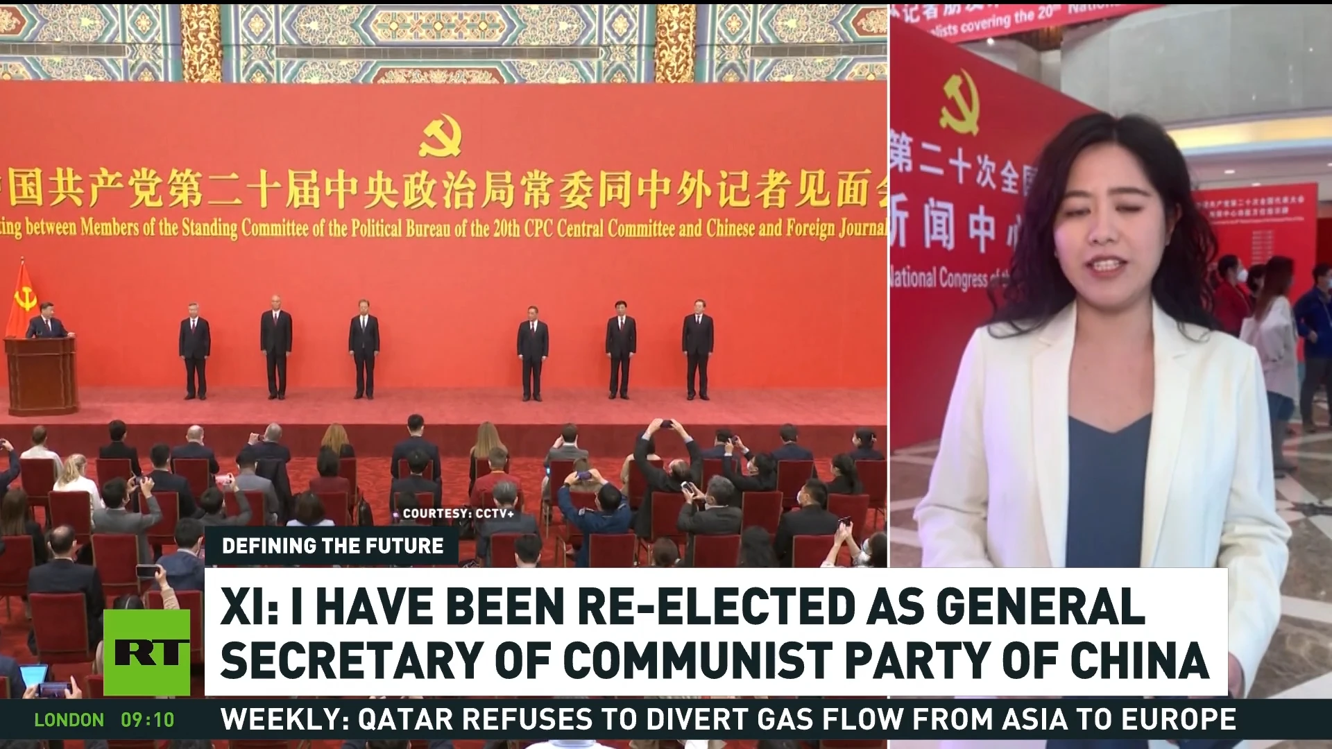 Xi re-elected as General Secretary of Chinese Communist Party