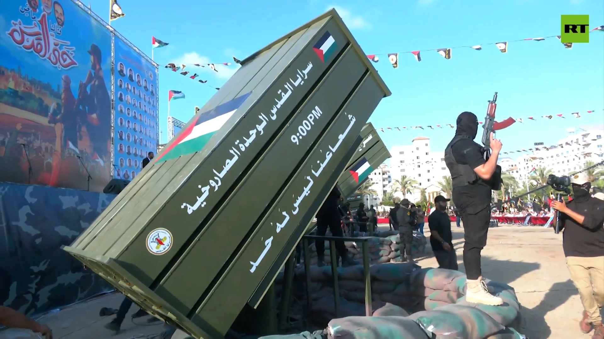 Islamic Jihad movement showcases rocket systems in Palestine on group’s 35th anniversary