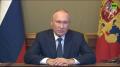 Putin confirms strikes on key Ukrainian infrastructure