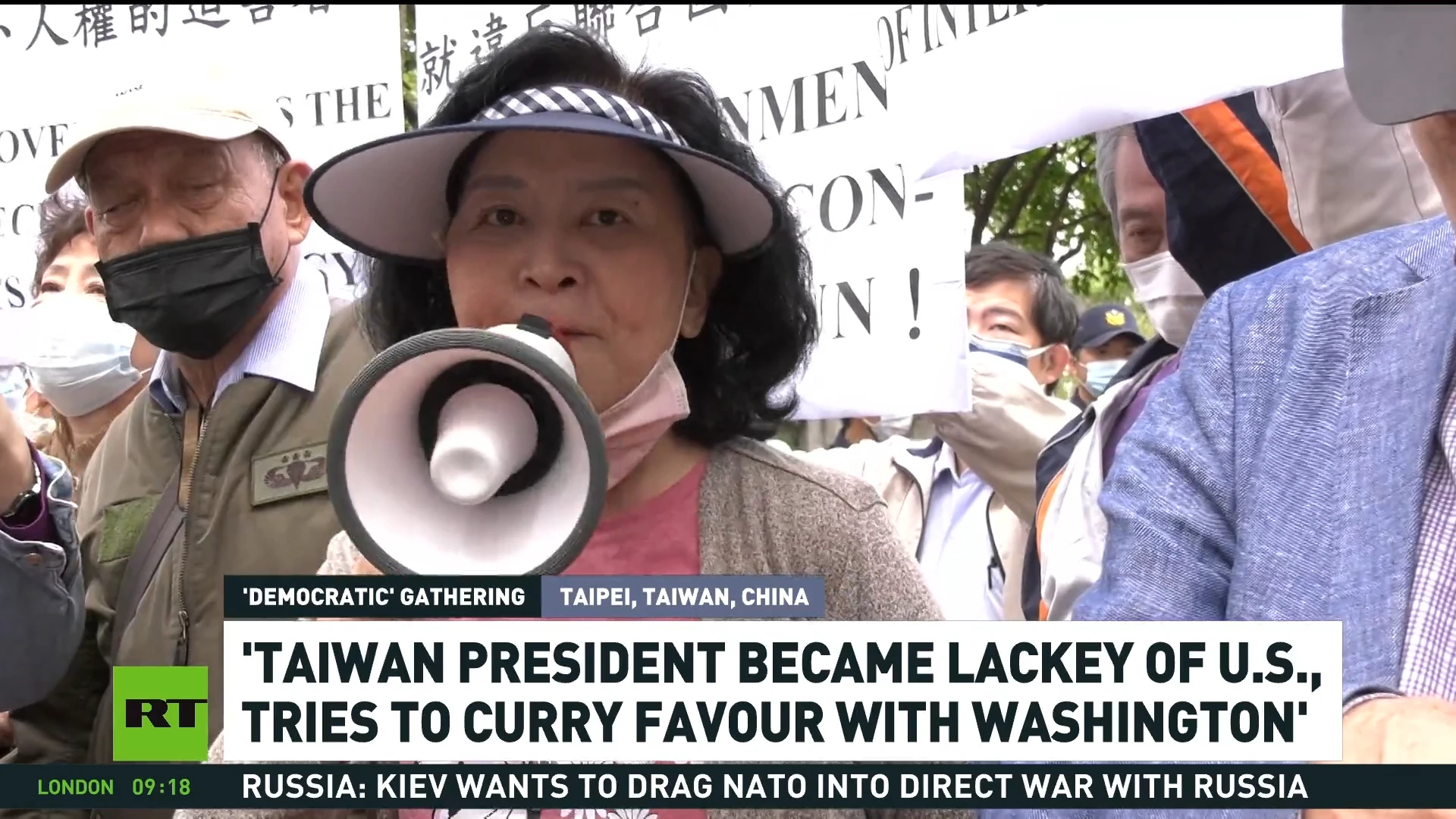 Taiwan's president labelled a 'US lackey'