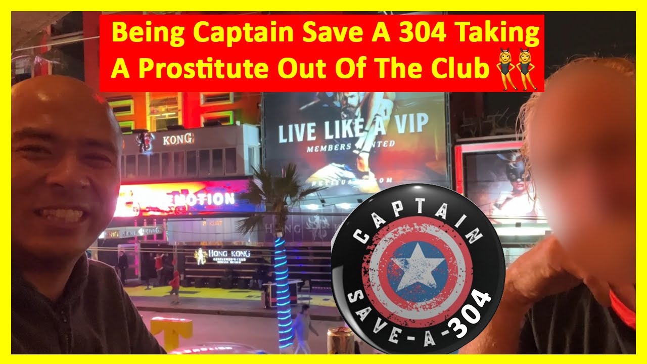 Being captain save a 304? sucker s1mps taking a working girl/ prostitute out of club or game