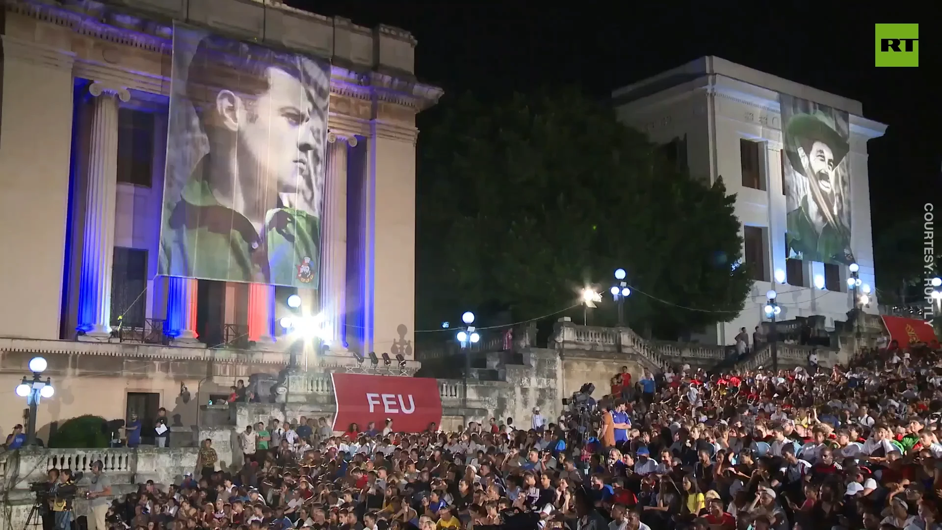 Cubans hold ceremony to mark 6th anniversary of Fidel Castro's death