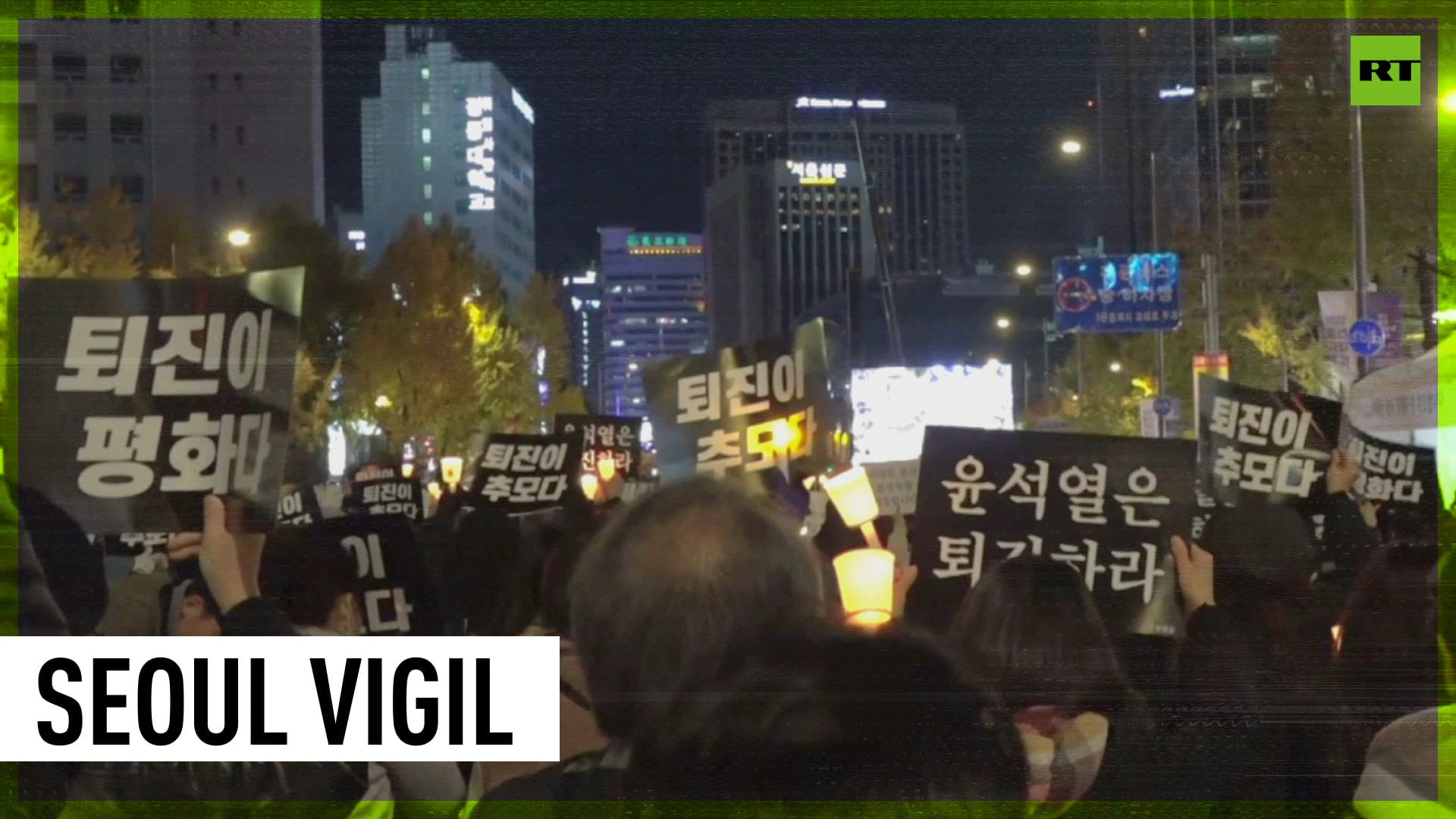 Seoul residents gather for anti-government rally following Halloween accident