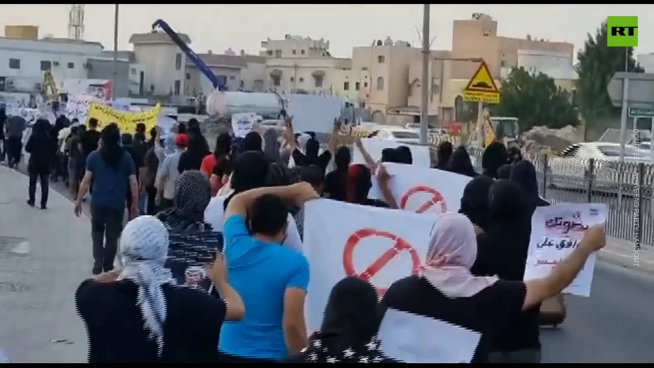 Opposition protesters rally in Bahrain