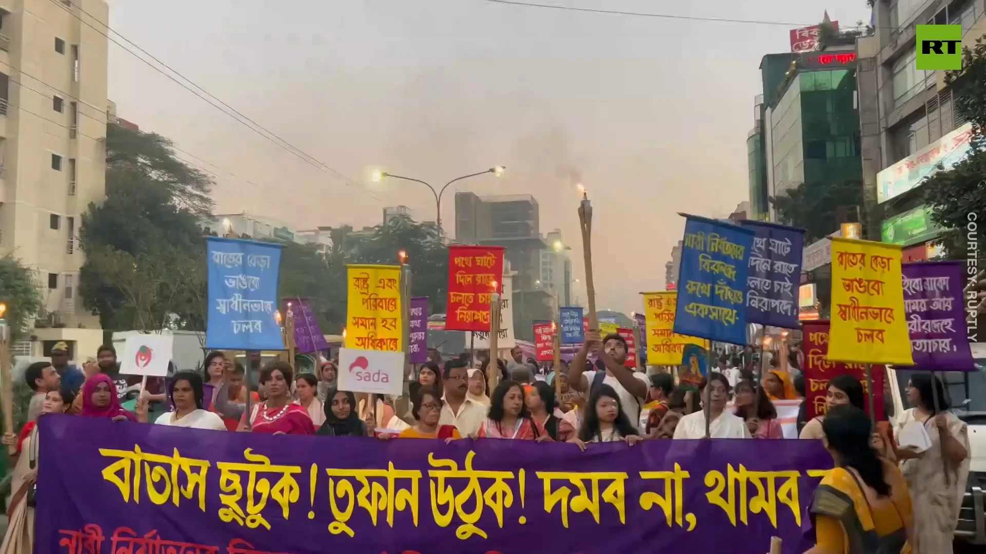 Bangladeshis protest on International Day for the Elimination of Violence against Women