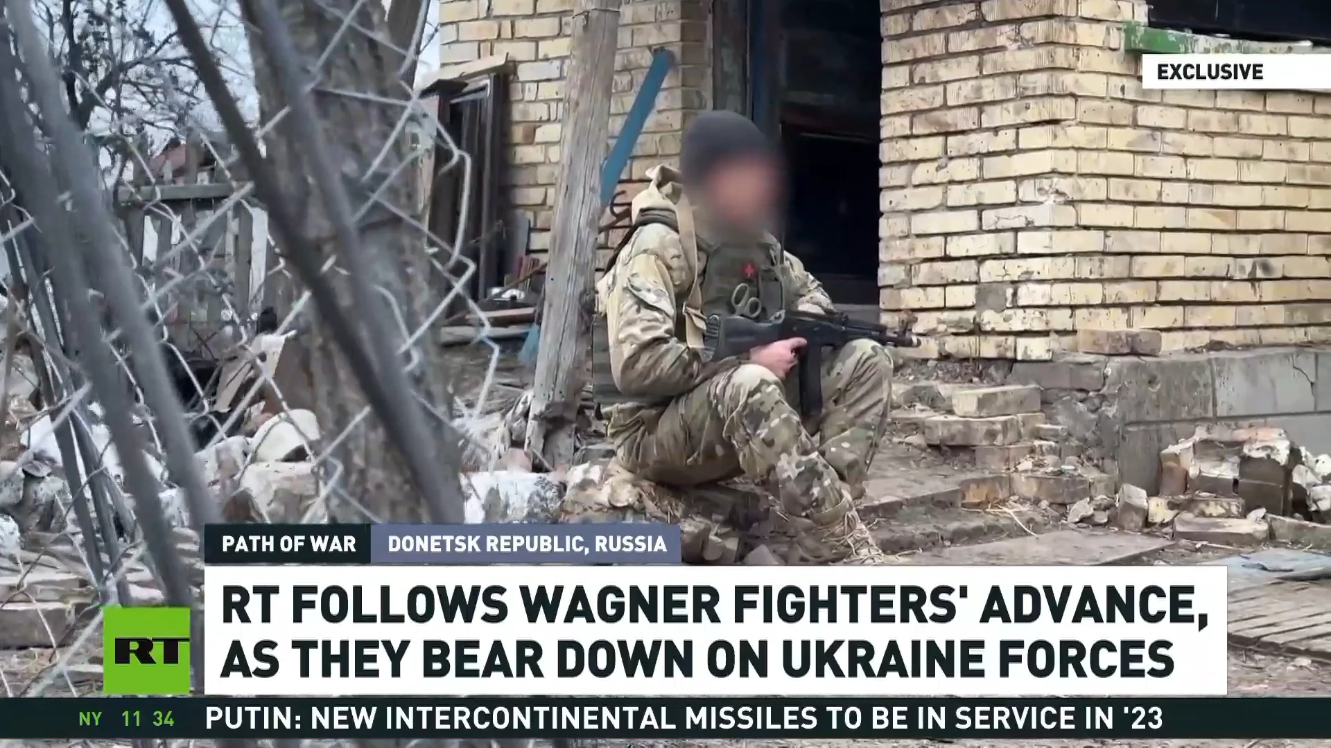 News from the frontline | RT follows Wagner fighters' advance in DPR