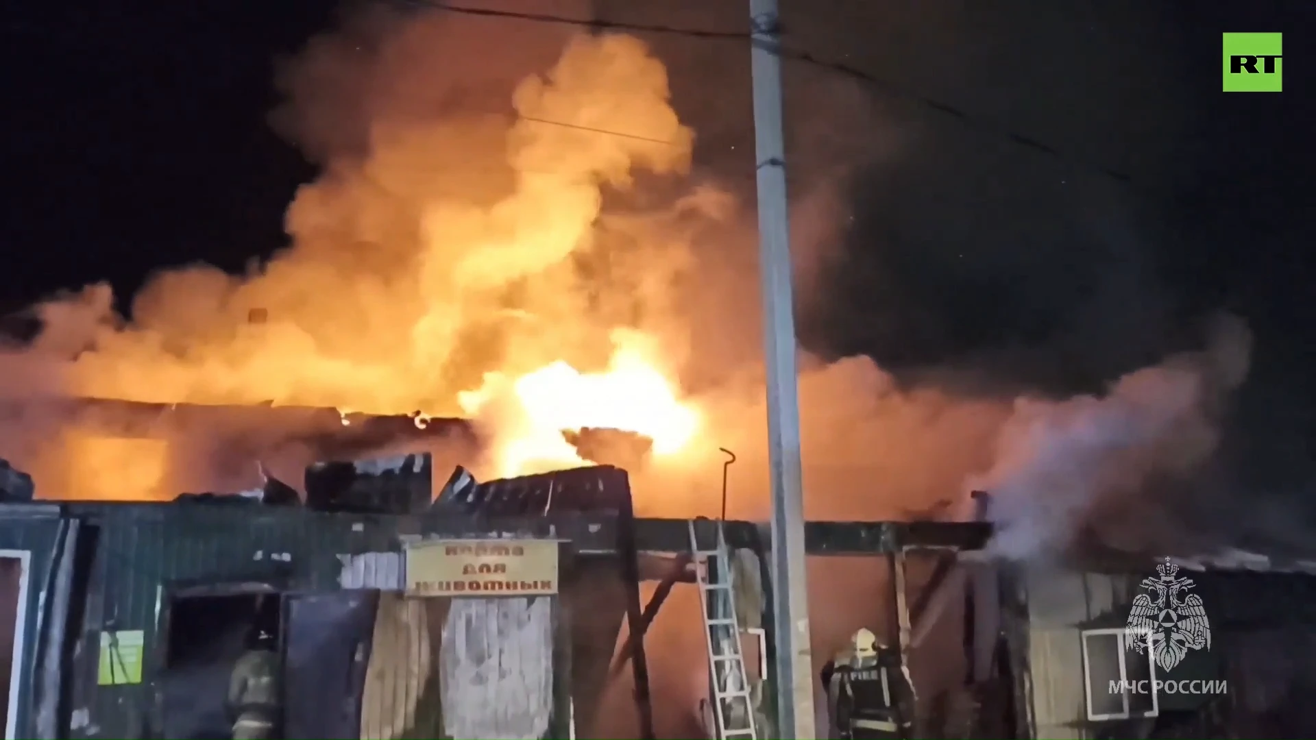 Fire engulfs private shelter for homeless elderly in Russia