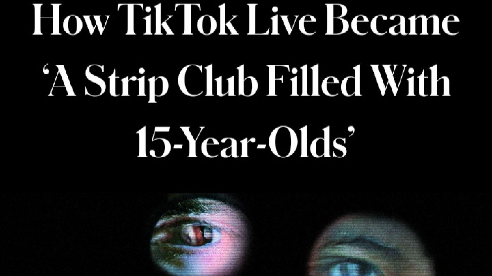 The Grim Rants Show (12/2/22) Why Are Minors Stripping On TikTok!? WTF?