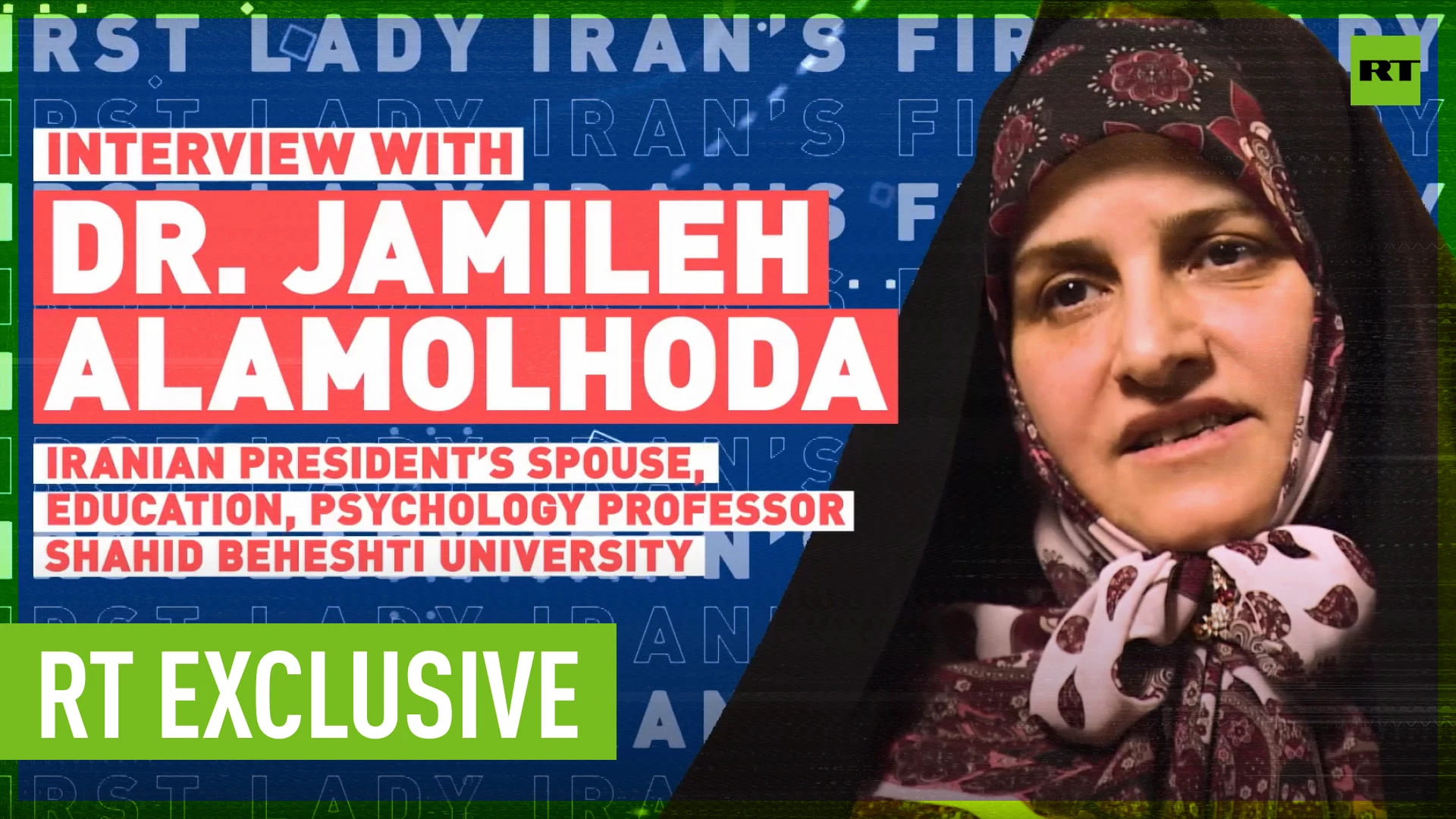 US uses media to push intimidating narratives, falsehoods - Iranian first lady | RT exclusive