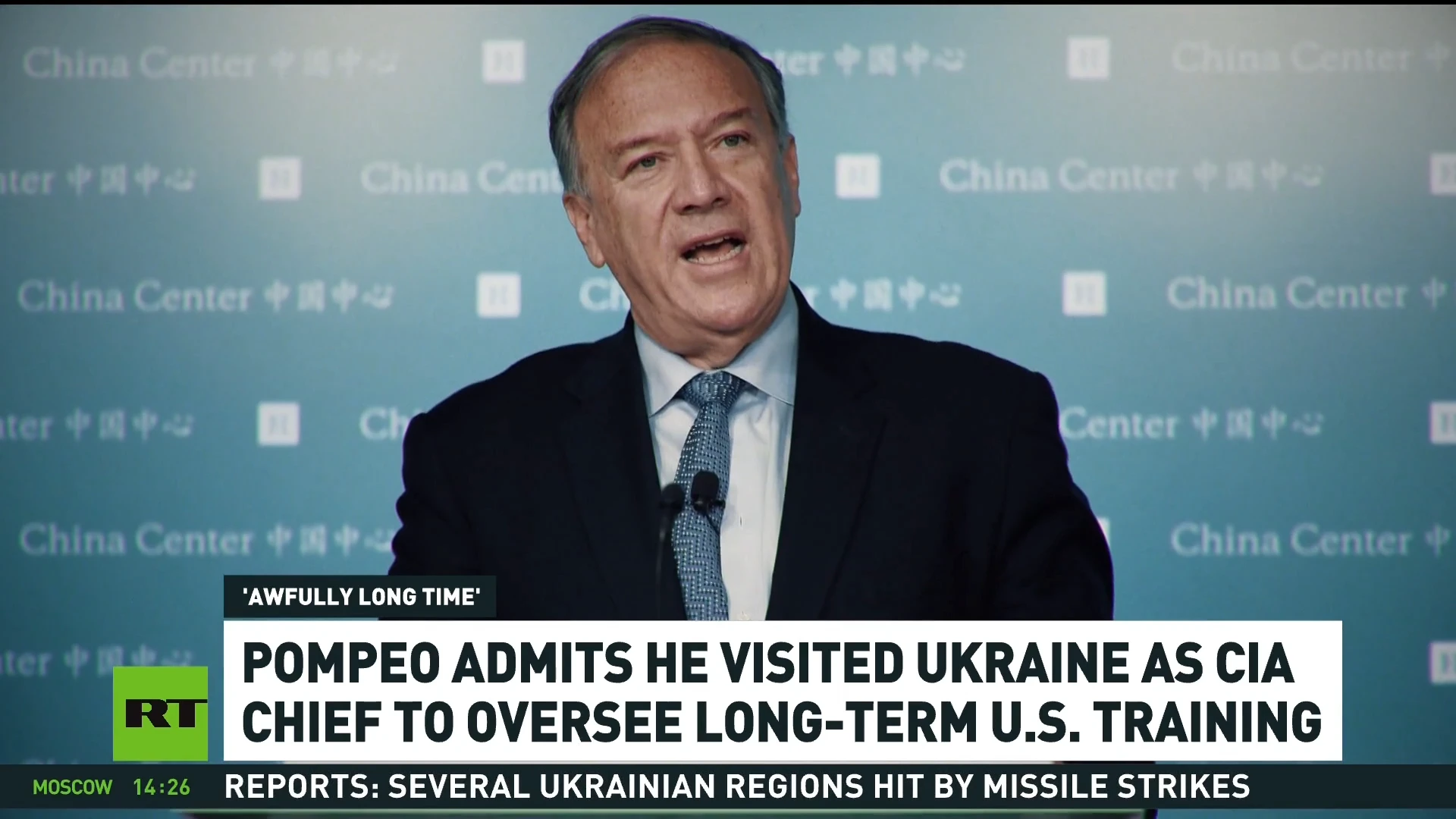 Pompeo admits he visited Ukraine to oversee US training while serving as CIA chief