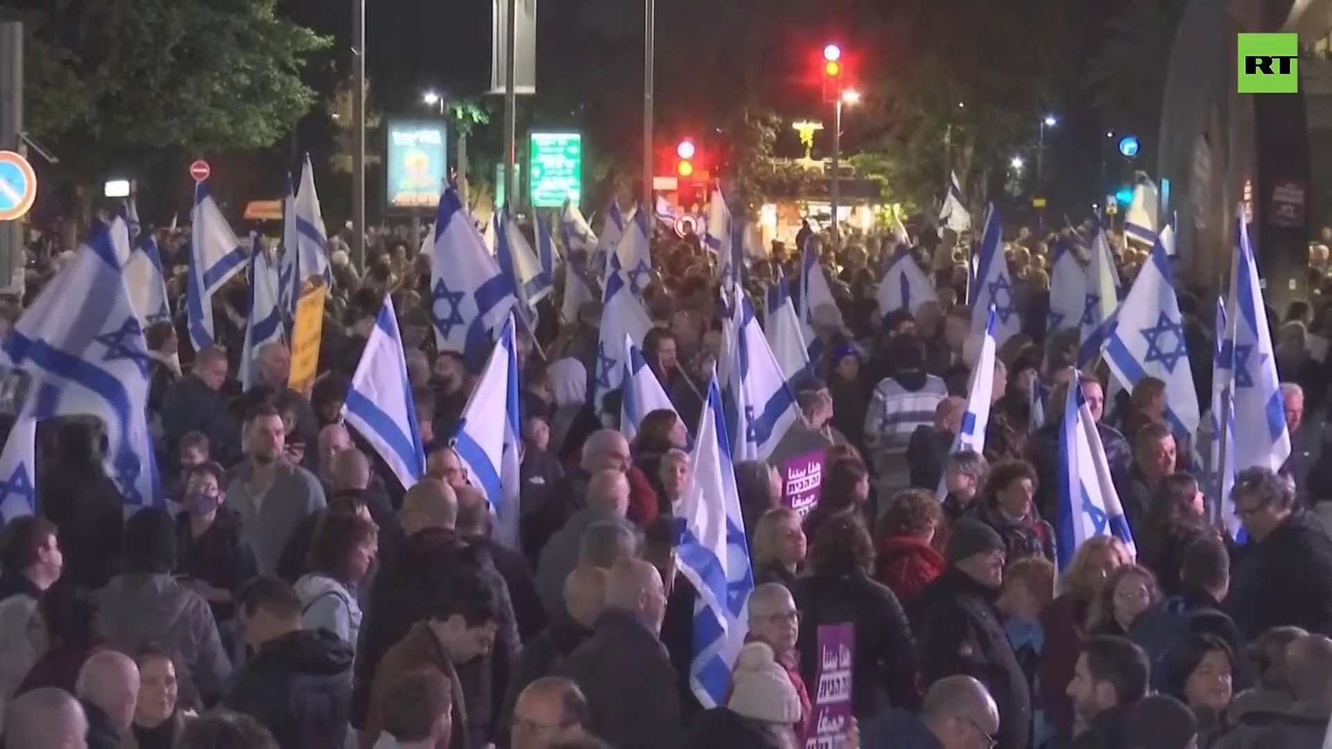 Massive protest held against Netanyahu’s new government in Tel Aviv