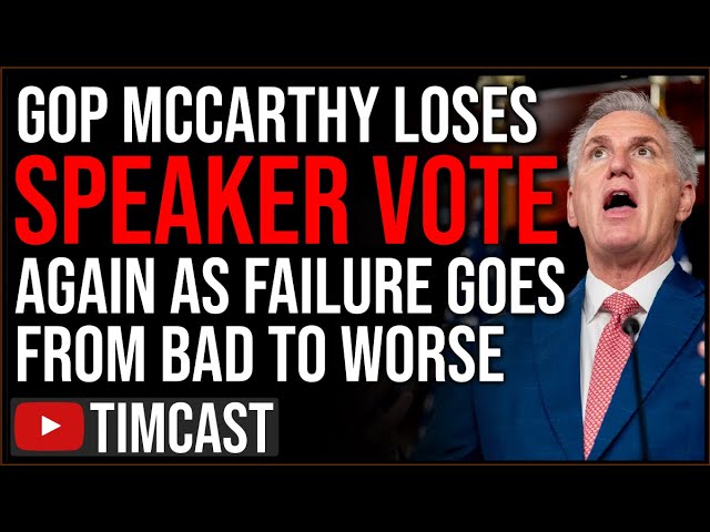 GOP McCarthy LOSES AGAIN And By MORE VOTES, Boebert Calls on McCarthy To YIELD