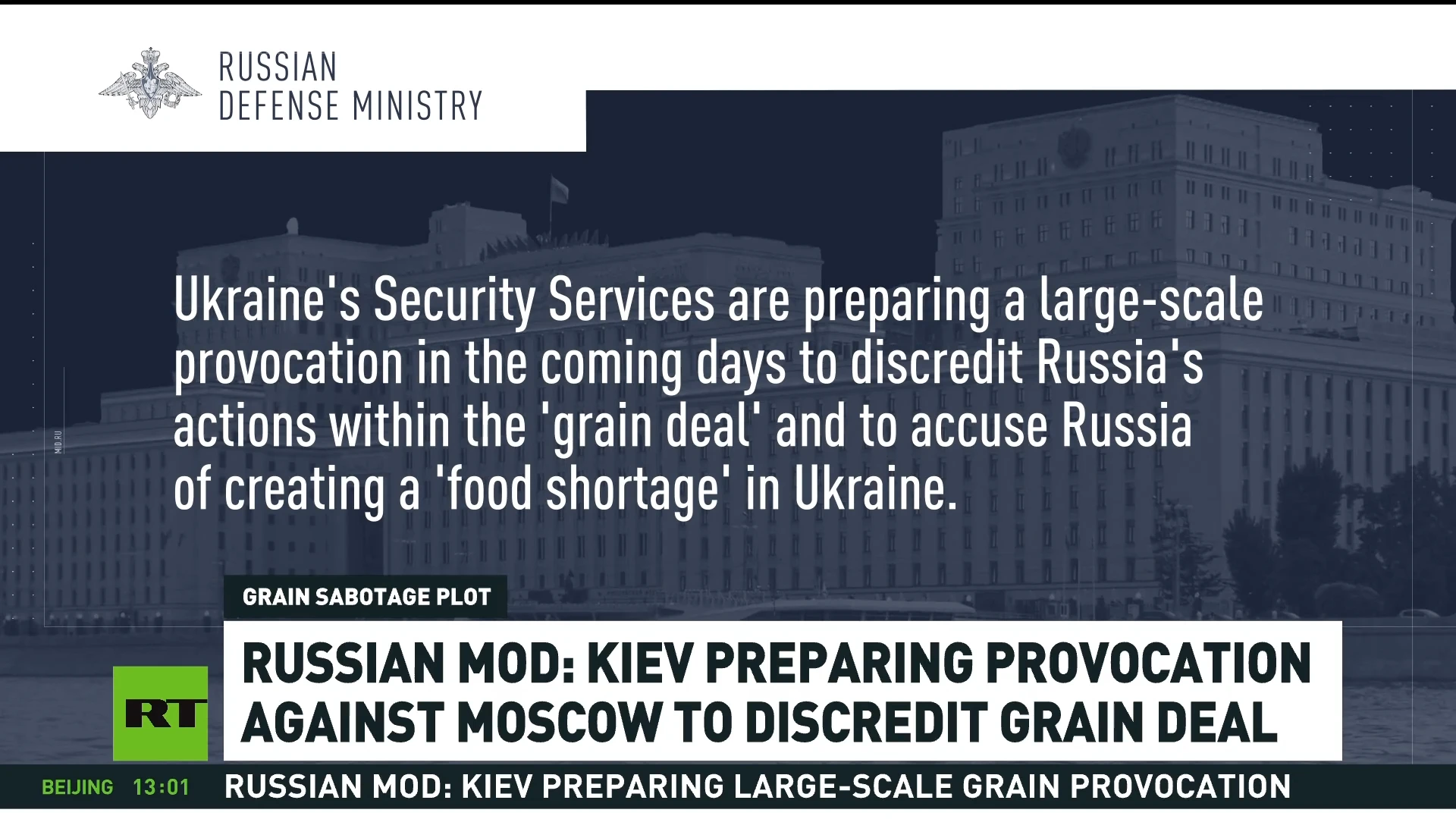 Kiev plans to blow up grain storage and blame Russia for attack – Ministry of Defense