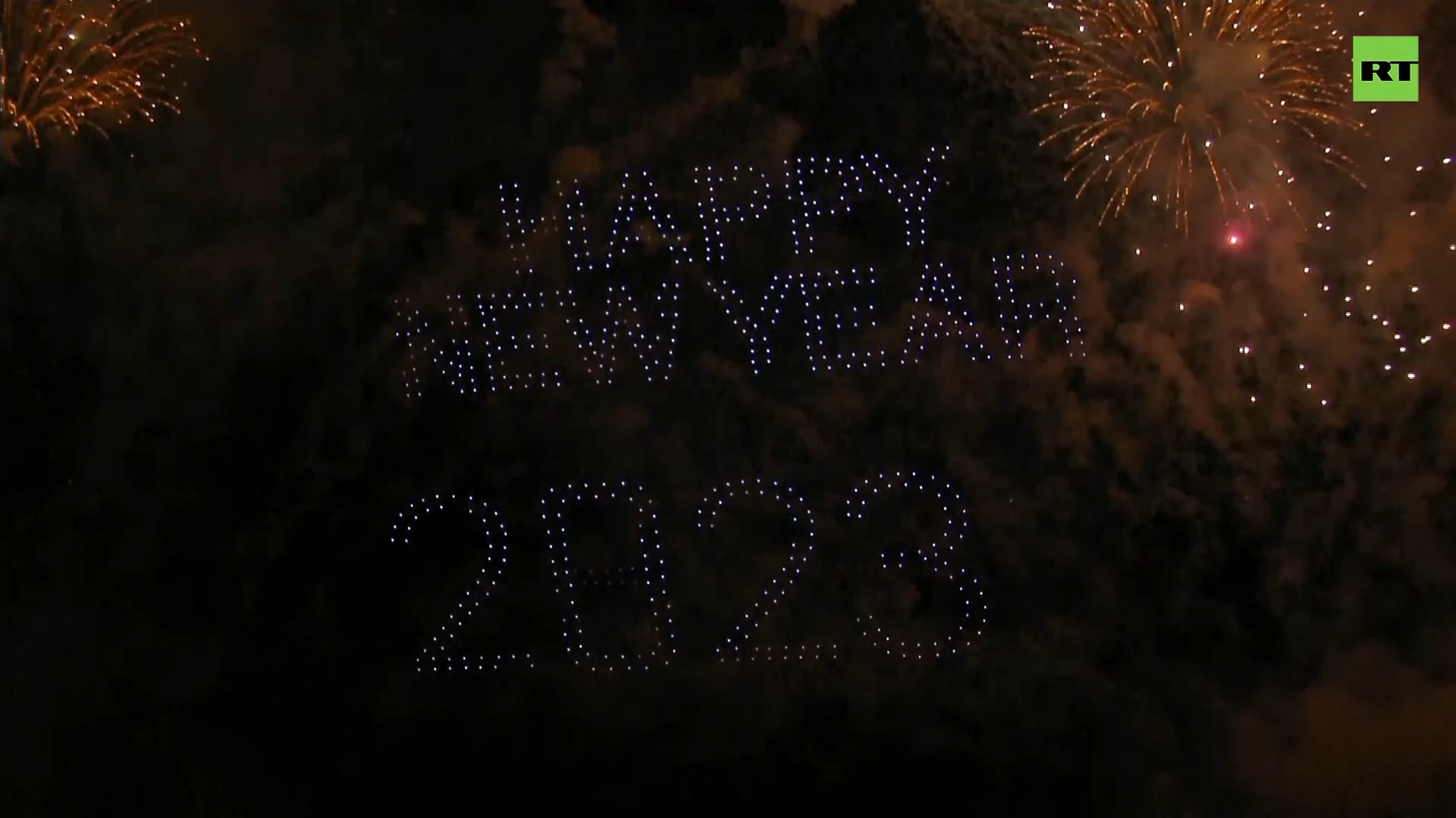 Drones create largest ‘Happy New Year 2023’ message in UAE sky