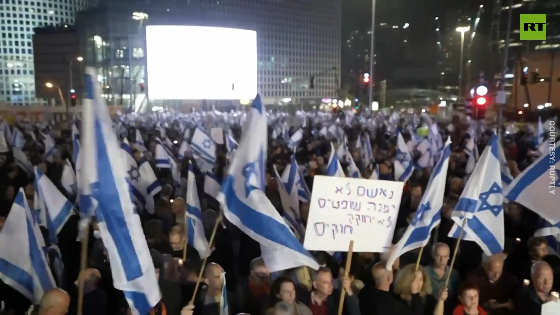 Mass anti-judicial reform protest continues in Tel Aviv