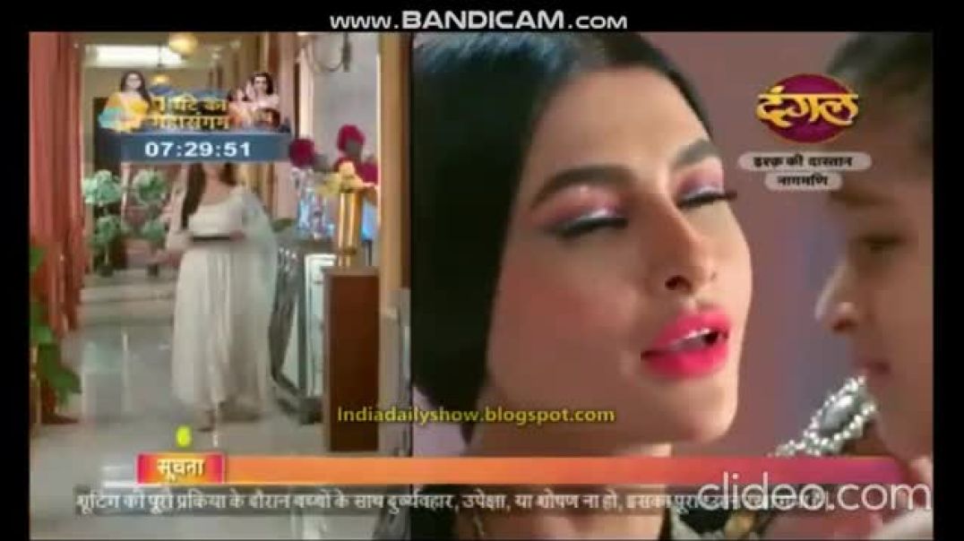 ishq ki dastan naagmani today full episode | 16 Feb