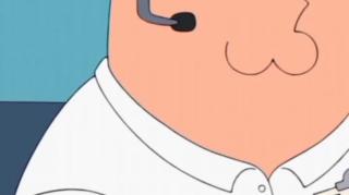 Its over É O CARALHO!