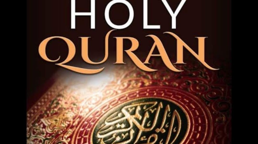 The Holy Quran audiobook, english Koran audio, part 1/2 (quite a good listen too)