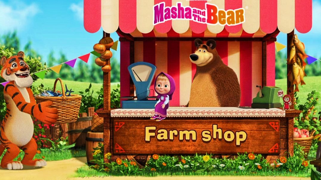 A Tiger Visit Masha And The Bear Shop | Farm For Kids | kids videos | animals cartoon videos