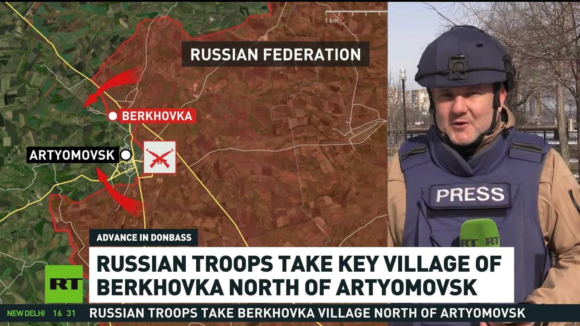 Russian troops take key village north of Artyomovsk (Bakhmut)