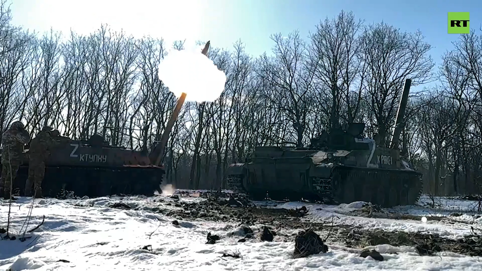 Russian troops use heavy-caliber mortars as they advance on Ukrainian positions