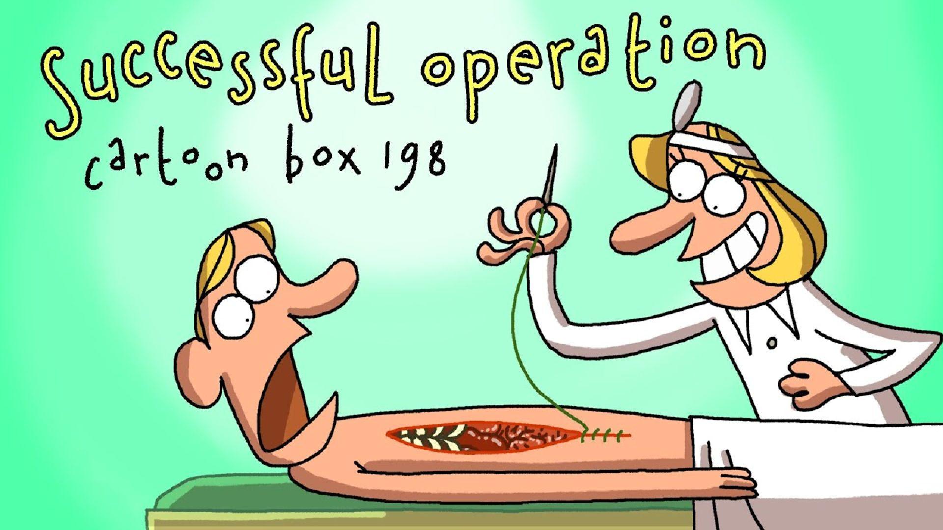 Successful Operation _ Cartoon Box 198 _ by FRAME ORDER _ hilarious dark cartoons