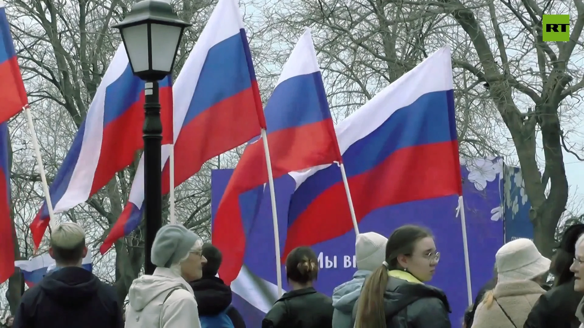 Locals celebrate anniversary of Crimea's reunification with Russia