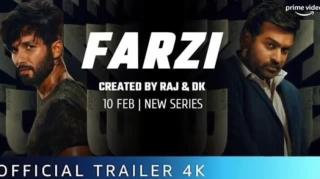 Farzi - How to download farzi | Farzi Review