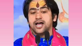 VID_19881003_015109_650