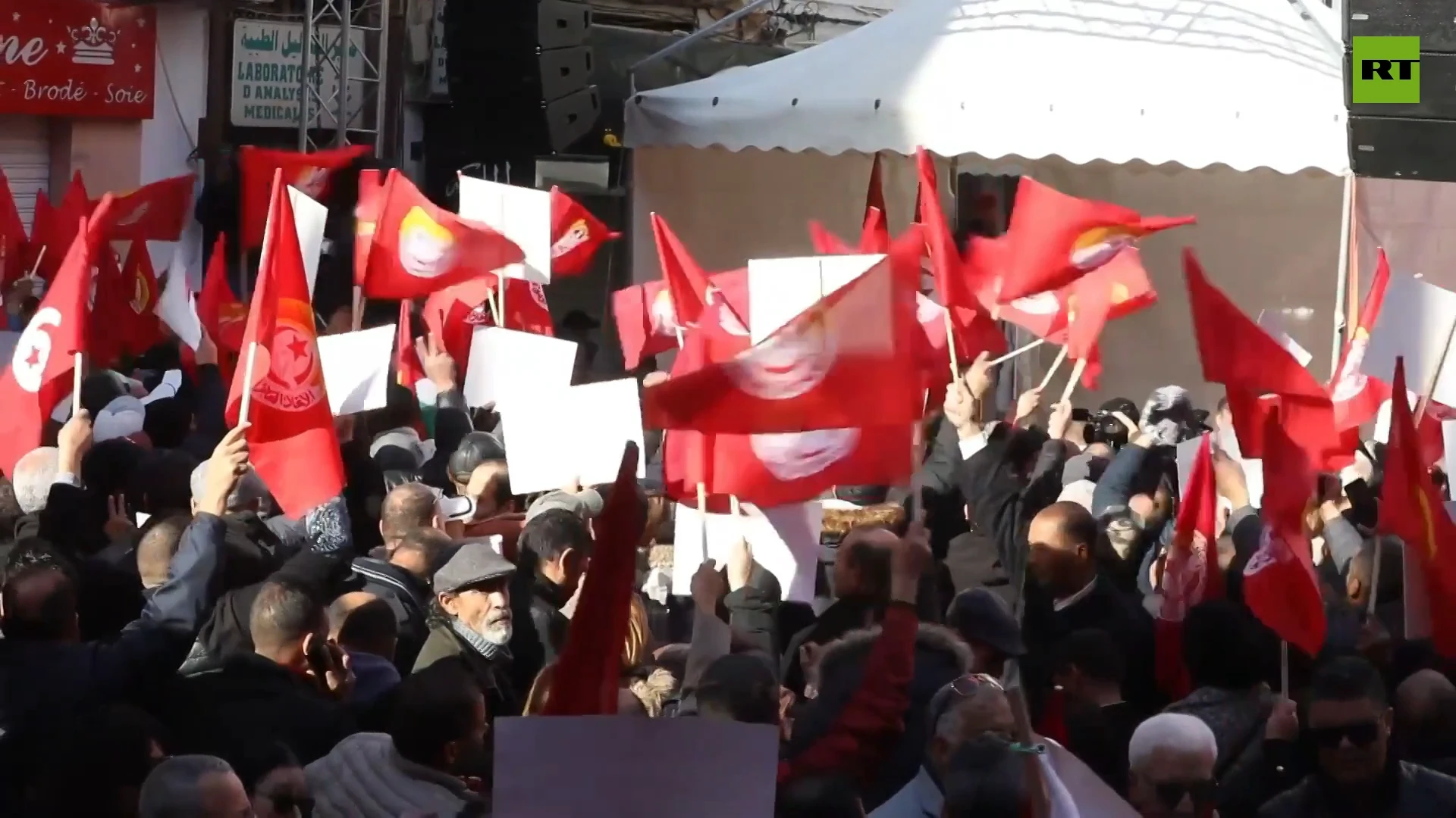 Tunis sees largest anti-President Saied rally