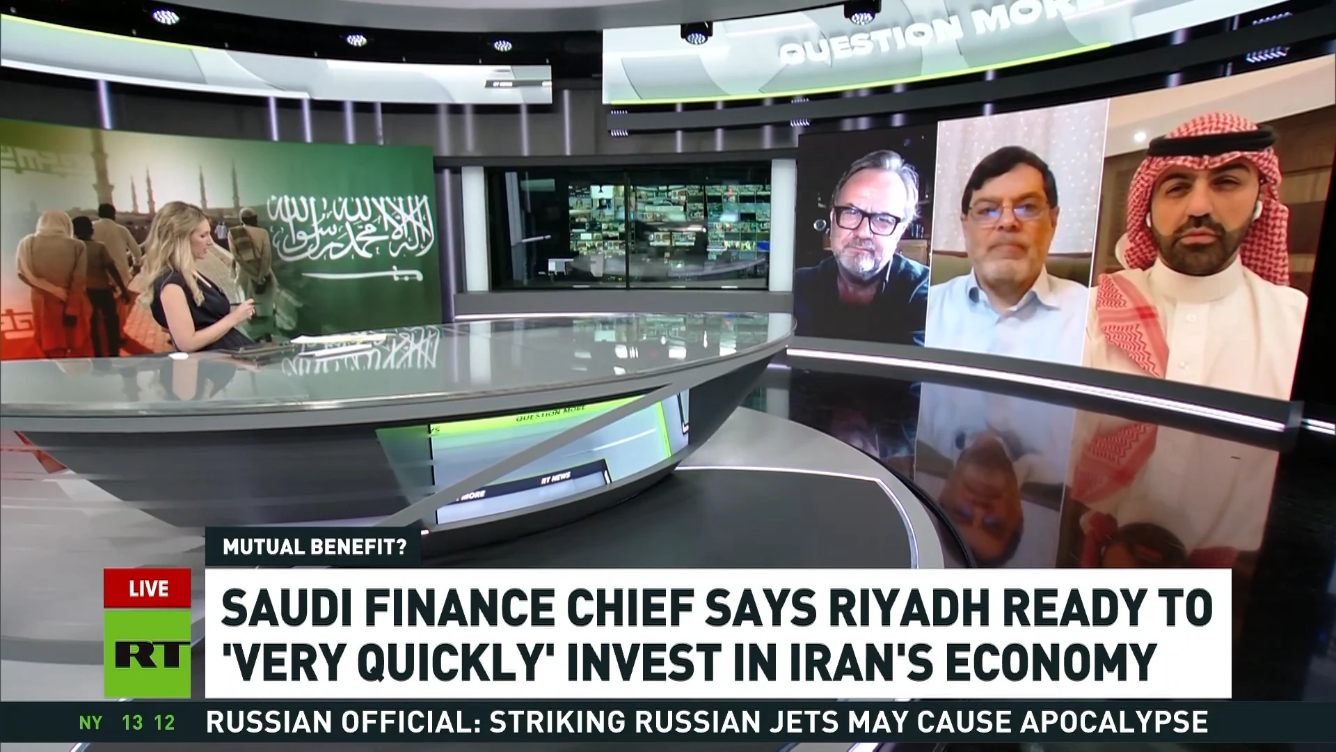 Riyadh is ready to ‘very quickly’ invest in Iran’s economy – Saudi finance chief