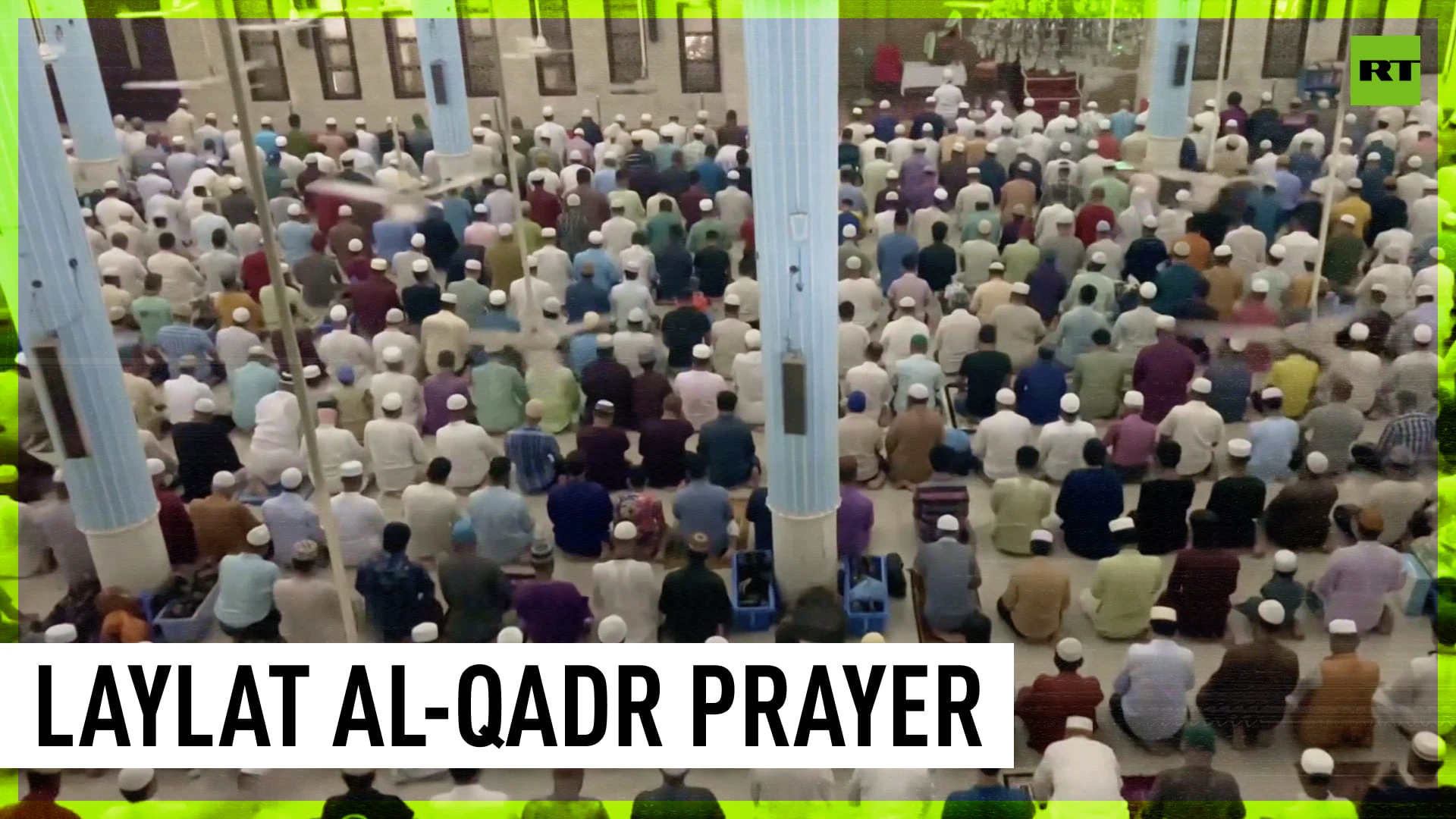 Hundreds of Muslims pray in Dhaka on Laylat al-Qadr