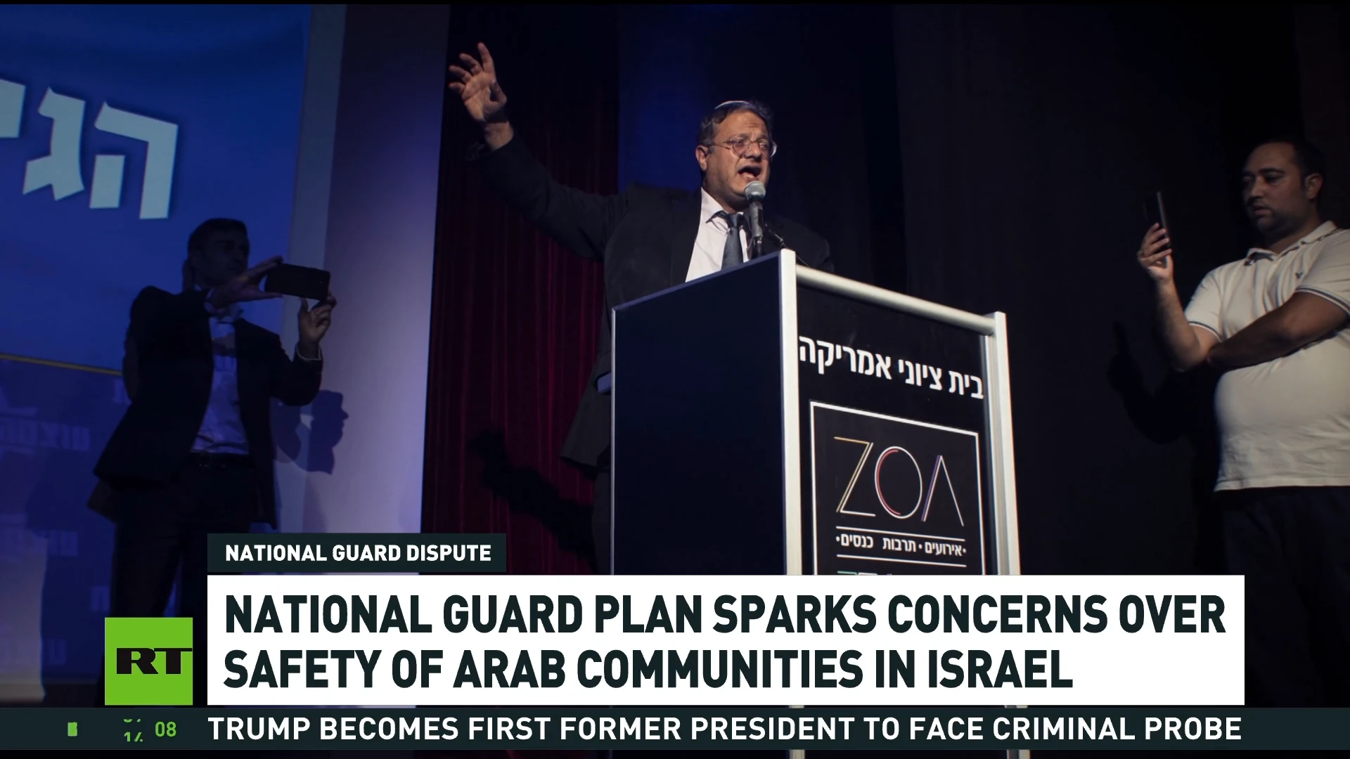 National Guard creation plans spark controversy in Israel