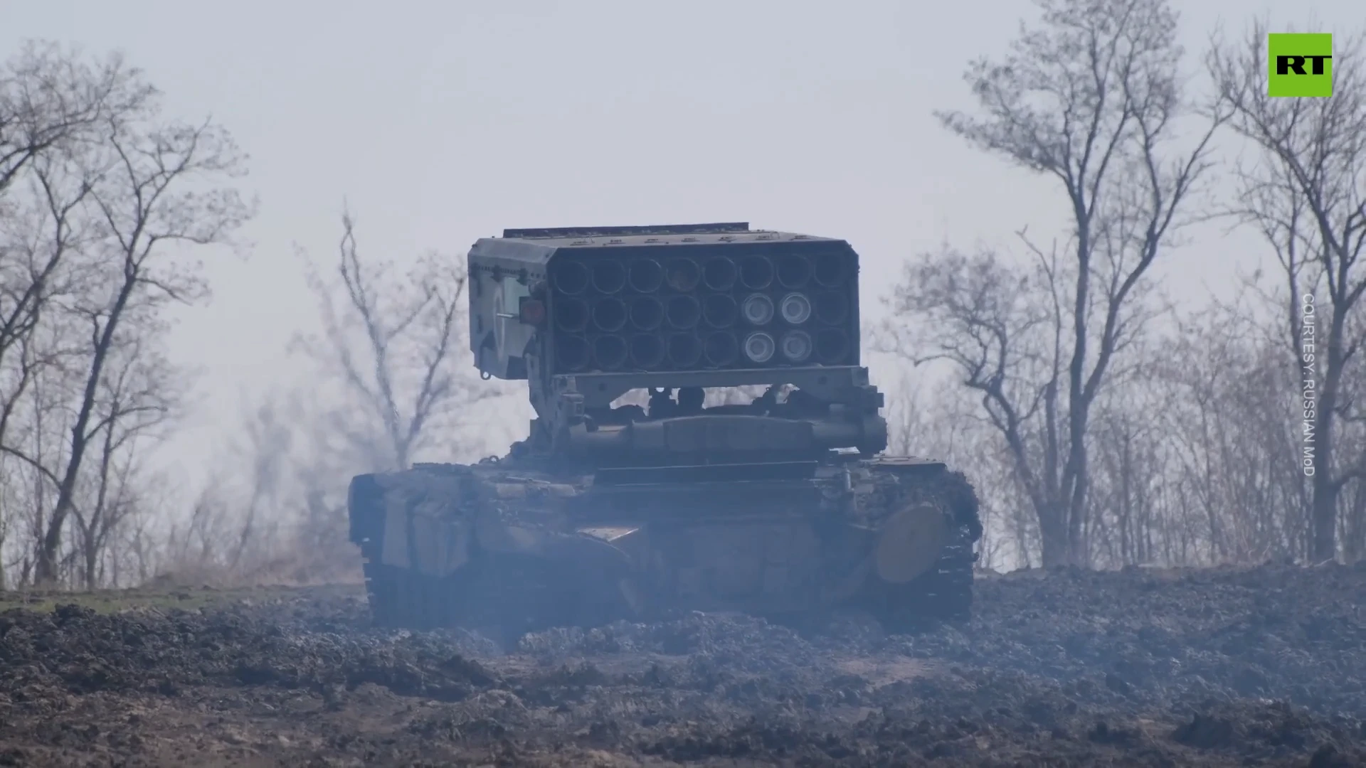 Training of ‘Solntsepek’ flamethrower system crews