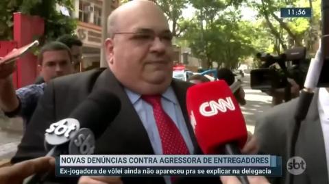 Quer apanhar na rua