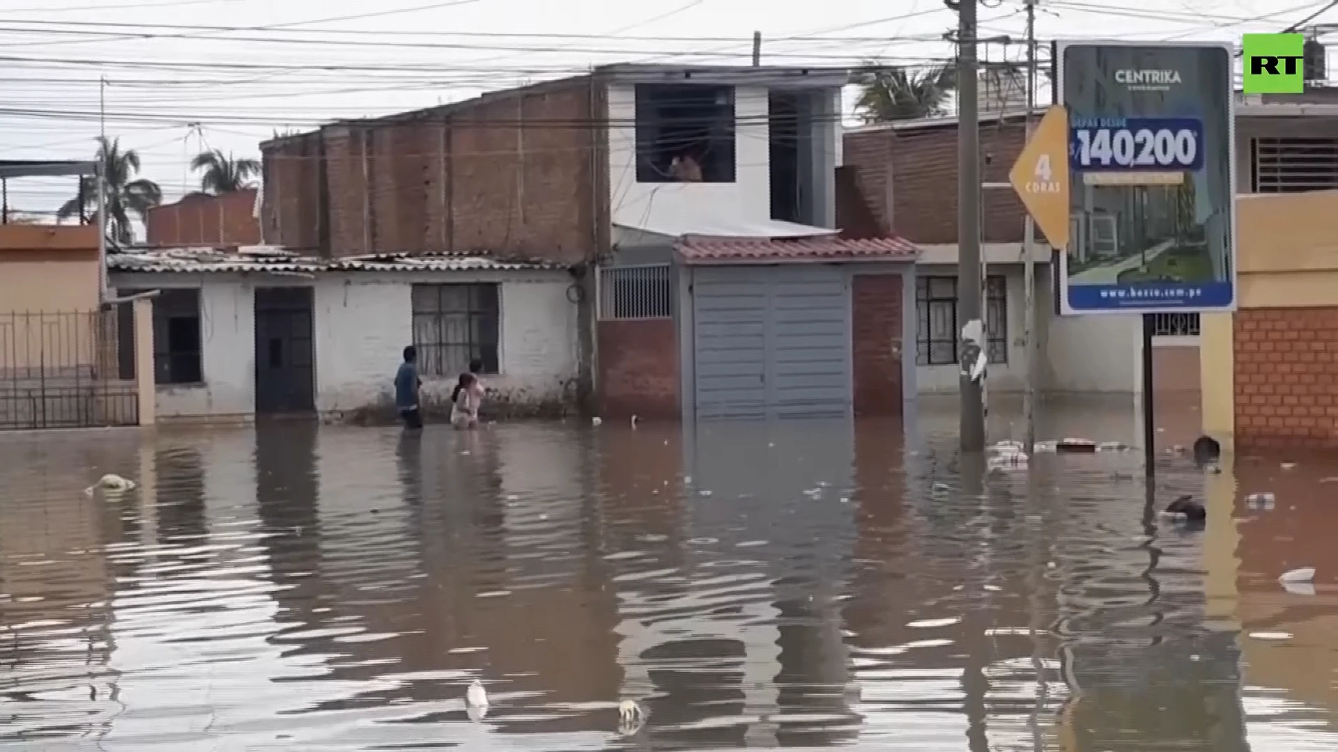 Heavy rains inundate northwestern Peru