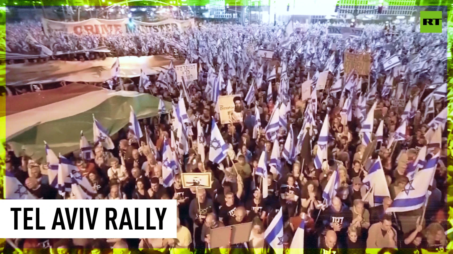 Tel Aviv sees another round of anti-govt protests