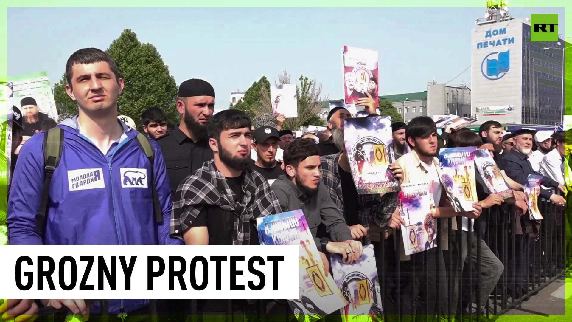 ‘Koran is my life’: Rally held in Chechnya against desecration of the Holy Book